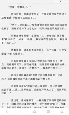 亚游国际官网